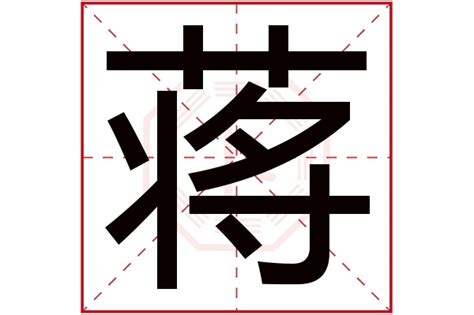 歆姓名學|【歆 名字】為寶貝取個寓意美好的「歆」字名，打造獨特幸福人。